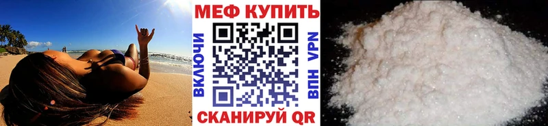 ГАШИШ Талица
