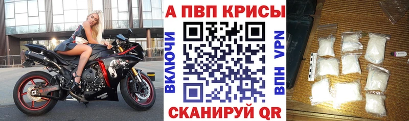 Что такое Талица Героин  СК  Гашиш  Кокаин 