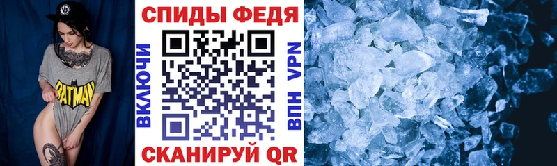 АМФ Розовый  где купить наркоту  МЕГА   Талица 