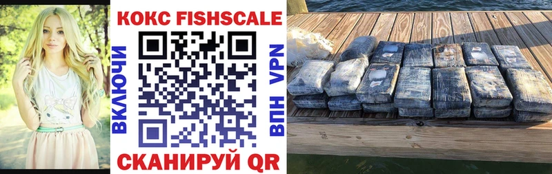 COCAIN 98%  ссылка на мегу зеркало  Талица  купить  