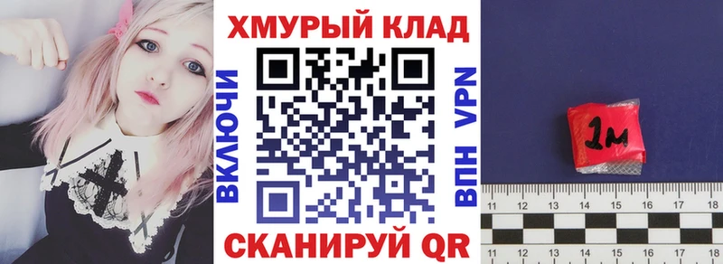 ГЕРОИН Афган  Талица 