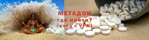 сатива Аркадак