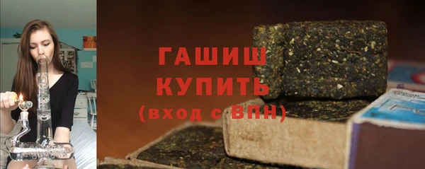 сатива Аркадак