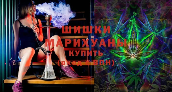 дживик Армянск