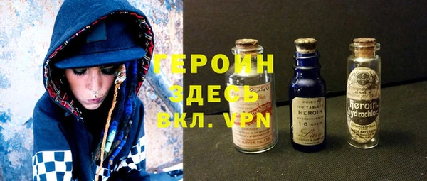 сатива Аркадак