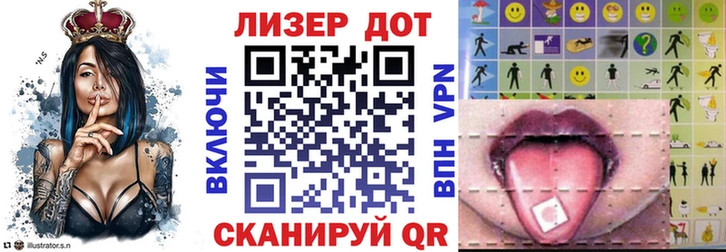 ОМГ ОМГ как зайти  площадка официальный сайт  Талица  Марки NBOMe 1,5мг  продажа наркотиков 
