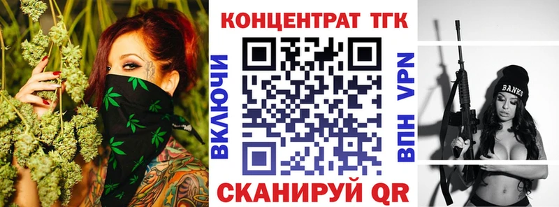 кракен сайт  Талица  ТГК Wax 